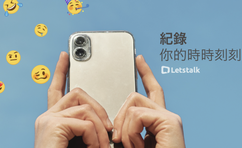 多端实时无损数据对称同步