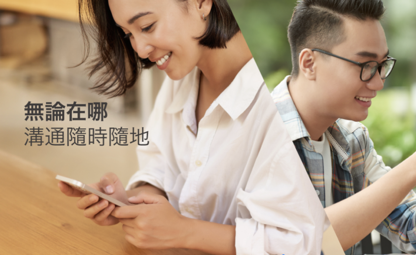 letstalk电脑版桌面客户端窗口